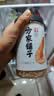 方家铺子六星淡干虾皮120g 无盐无添加儿童可打虾粉 虾米海米仁蛋花紫菜汤 实拍图