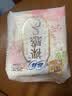 苏菲【婴儿级标准】裸感S极上日用卫生巾25cm13片透气保护姨妈巾自营 实拍图