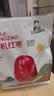 南疆巴朗有机红枣新疆免洗大枣特级和田骏枣特产干枣可夹核桃（新枣） 有机特级臻选500g*3 实拍图