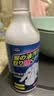 小林康夫去油污渍神器衣服去油王500ml 衣领净领洁净衣物强力去油渍清洁剂 实拍图