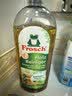 Frosch 实木家具清洁剂 750ml 德国原装进口 实拍图