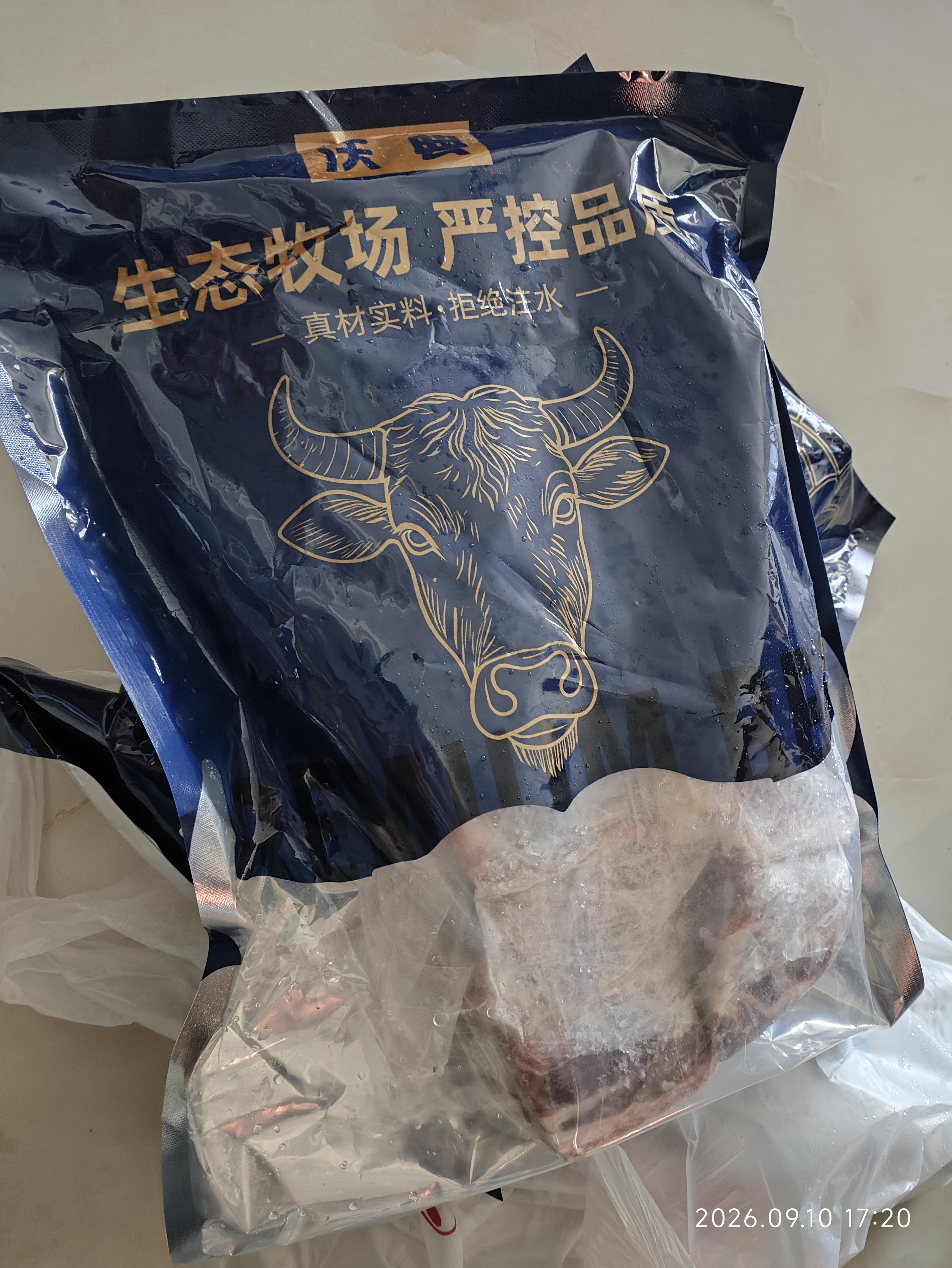 沃典阿根廷原切牛肋排净重3斤 带骨牛肉生鲜牛排骨牛肋骨新鲜炖煮食材 实拍图
