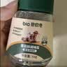 碧欧奇菌菇松茸鲜70g 宝宝盐减钠儿童辅食用盐调味0海盐 送婴幼儿辅食谱 实拍图