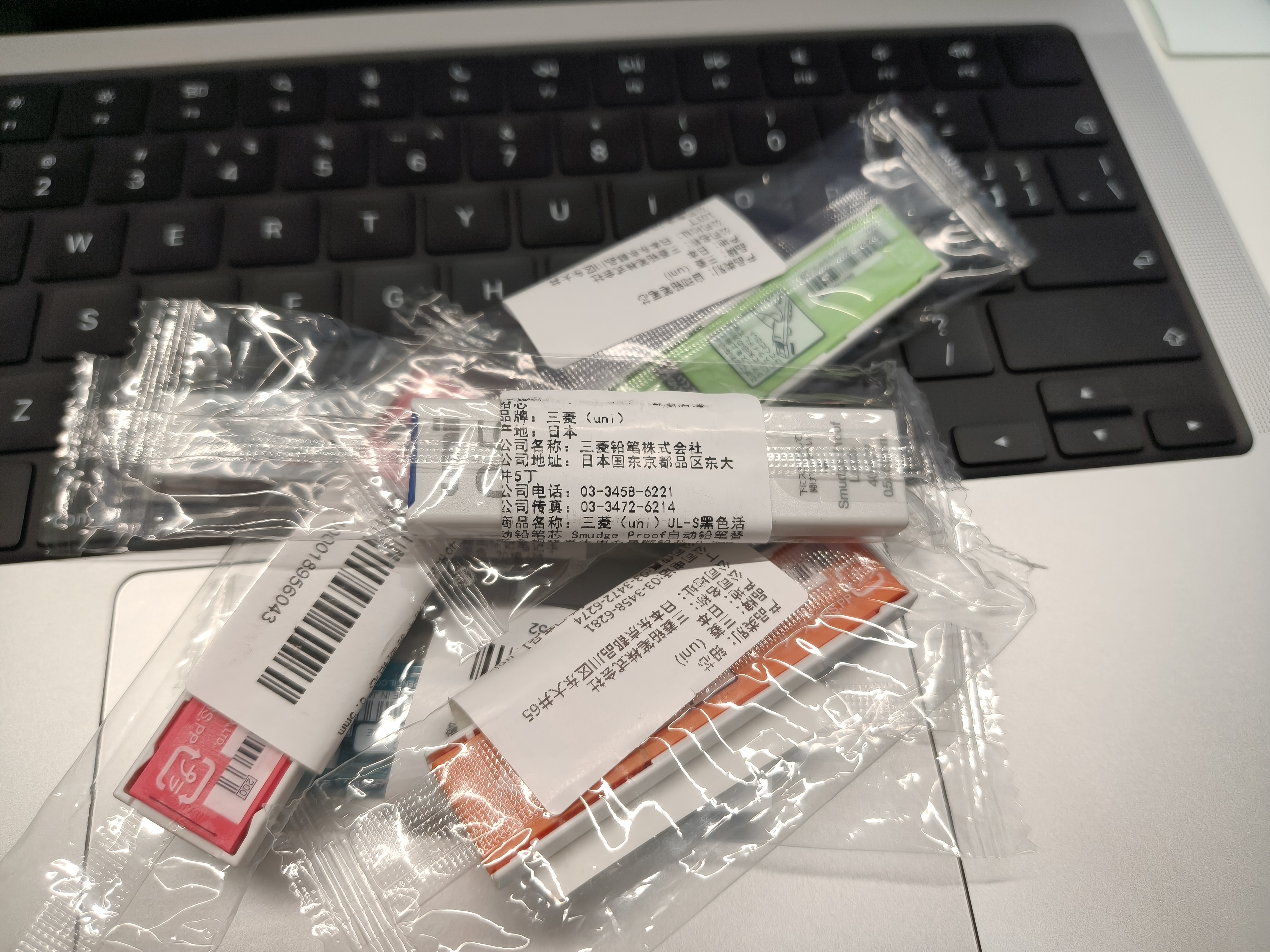 uni三菱【开学季】【热门商品】 uni-ball UL-S 黑色HB自动铅笔芯0.5mm活动铅芯 40根 实拍图