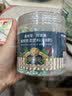 德沃多缓释肥通用500g*2园艺盆栽绿植种菜有机复合肥氮磷钾肥 实拍图