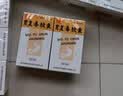 [胡庆余堂] 胃复春胶囊0.35g*60粒/盒 实拍图