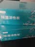 洁宜佳除湿炭包防霉干燥剂除湿剂除湿袋衣柜房间吸湿50g*10袋*2盒 实拍图