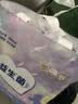 苏珊妈咪【未检出甲酰胺】拉拉裤超薄透气纸尿裤婴儿益生菌尿不湿2XL26片 实拍图