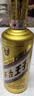 茅台 金王子 酱香型白酒 53度 500ml 单瓶装 实拍图