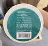 得力100*150mm 325张*1卷 珊瑚海三防热敏标签纸 快递面单不干胶打印纸12008【适配4寸标签机888B等】 实拍图
