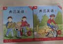 【全新升级】典范英语分级阅读 从牛津大学出版社原版引进 英语分级读物 少儿英语 自然拼读英文绘本 典范英语1-2-3-4-5-6 ab两本 弘书阁官方正版 【全新升级】典范英语1 实拍图
