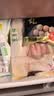 东来顺 内蒙古羔羊原切羊肉片1斤装 火锅食材羊肉卷 清真中华老字号 实拍图