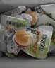 无穷盐焗鸡蛋即食卤蛋休闲零食泡面搭档卤蛋486g共16小包 实拍图