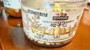 三只松鼠松子仁100g/罐 东北松子每日坚果果仁炒货休闲零食原味去壳非油炸 实拍图