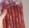 皇上皇特级腊肠礼盒二八肥瘦广州特产中华老字号1600g中秋全肉熟食礼盒 实拍图