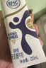 舒化奶【新鲜日期】零乳糖全脂牛奶整箱京东自营220ml*24 中秋礼盒装 实拍图