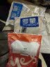 罗蒙高端亚麻休闲裤男夏薄款棉麻宽松直筒裤子男 浅米色    XL    实拍图