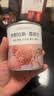LUJIAZUI鹿家嘴洪都拉斯 荔枝兰精品手冲咖啡豆 白兰地酒桶发酵100g  实拍图