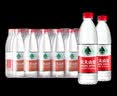 农夫山泉饮用天然水550ml*24瓶 塑膜包装 实拍图