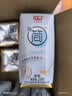 光明研简简单配方酸奶0添加蔗糖整箱酸牛奶中秋送礼礼盒 【爆款囤货装】研简酸奶200g*20盒【8月产】 实拍图