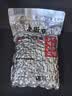 老街口香辣味花生米500g 袋装麻辣脱油花生下酒菜休闲小吃 坚果休闲零食 实拍图