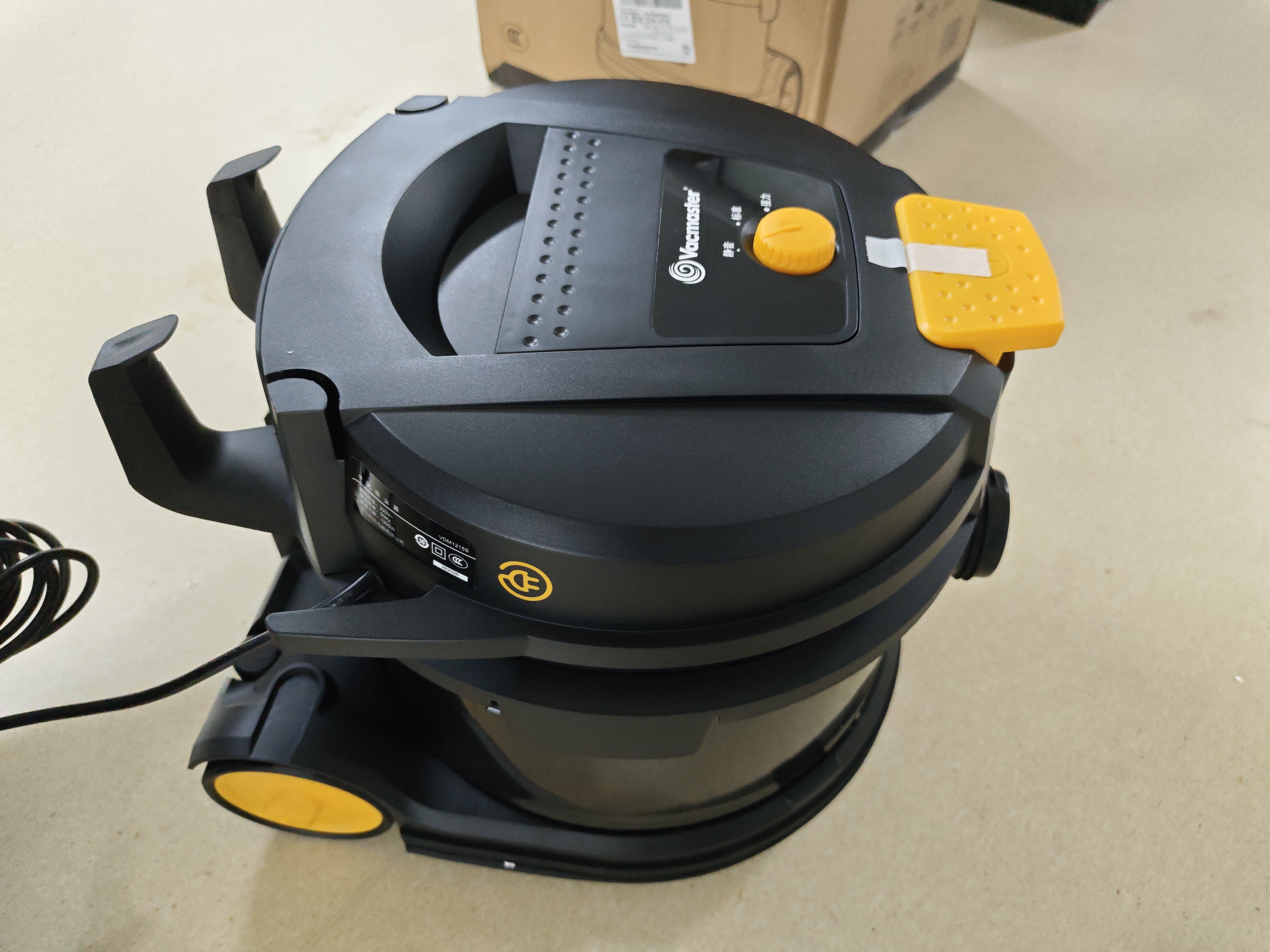 Vacmaster美国卫玛仕卧式吸尘器家用大吸力家庭大功率静音型吸尘器商用大功率酒店宾馆公司办公室地毯吸尘器 15L静音型吸尘器家用 实拍图