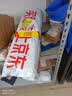 Kingston保一年!金士顿8g 1600 4g 1333 16Gb 2666 2400台式机3/4代DDR3/4内存条 原装条 9-95新 四代金士顿8G-2400 四代DDR4 实拍图