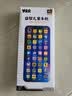 奕思瑞儿童手机玩具婴幼儿6-12月早教0-1-3岁可啃咬仿真可充电一岁宝宝 实拍图