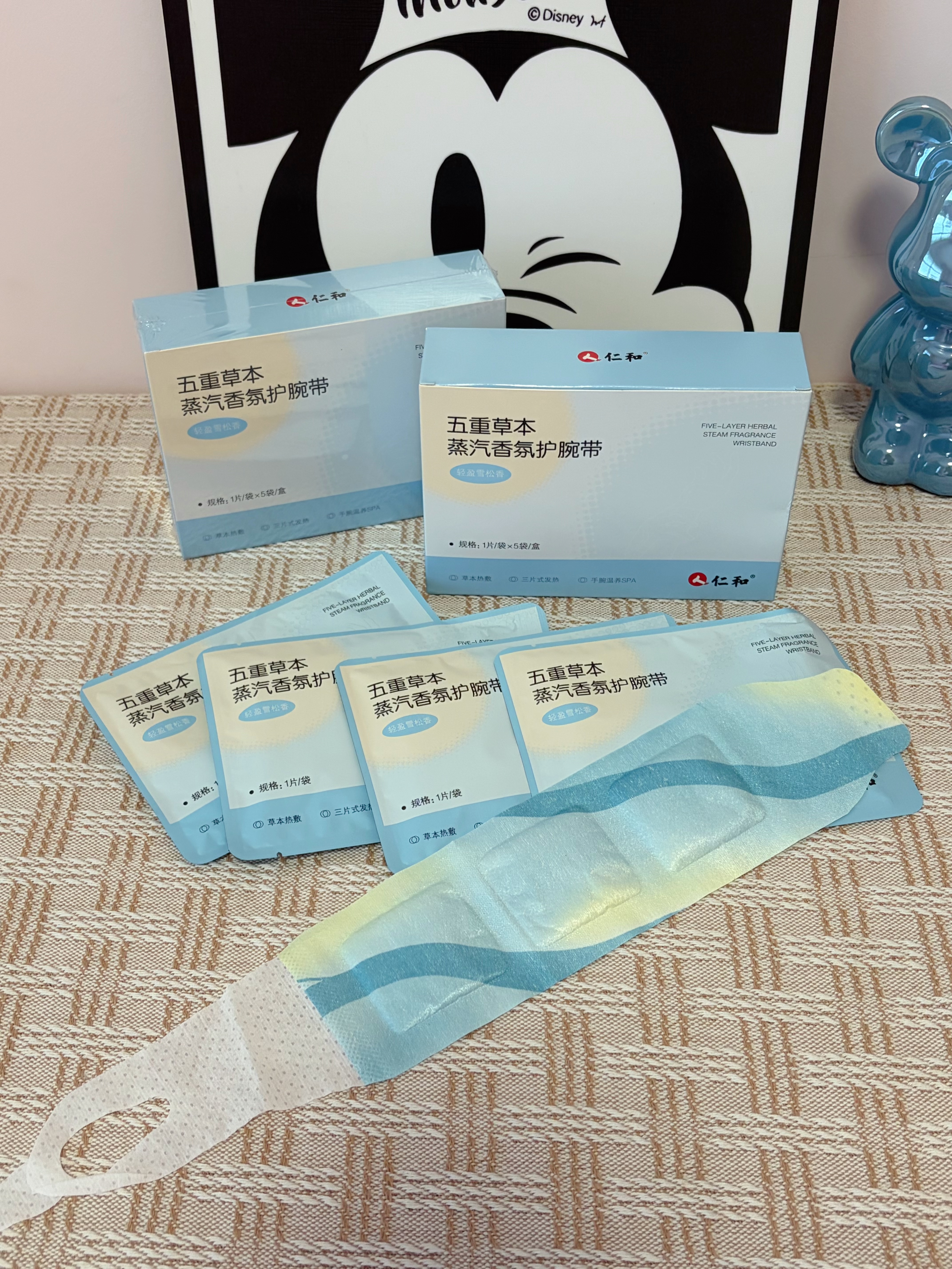 仁和手腕带腱鞘热敷贴护手腕关节妈妈手鼠标手护腕蒸汽自发热2盒10贴 实拍图