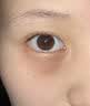 维特丝眼霜紧致抗老30岁40岁以上淡化细纹眼袋去黑眼圈抗衰老提拉紧致 实拍图