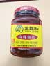 王致和中华老字号  玫瑰腐乳340g 拌面下饭 夹馒头 家常必备 酱豆腐 实拍图