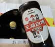 天湖9度精酿白啤鲜活慢酿 品质担当450ml*12瓶京东自营整箱装 晒单实拍图