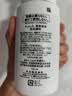 珂润（Curel）氨基酸洗面奶温和清洁敏感肌男女护肤京东自营 保湿洁面泡沫150ml 实拍图