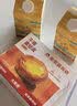 大希地葡式蛋挞皮和蛋挞液组合套装带锡纸托模具原料冷冻烘焙食材 【1：1配比】蛋挞皮600g*1盒+蛋挞液500g*2盒 实拍图