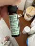 修丽可发光瓶精华30ml 护肤品美白淡斑淡痘印焕亮生日礼物送女友 实拍图