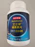 京东京造 褪黑素100片2mg 维生素B6退黑素改善睡眠失眠助眠安眠非gaba 实拍图