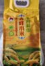十月稻田 赤峰小米 5斤 内蒙古敖汉 小米黄小米 杂粮米 早餐小米粥 中秋 实拍图