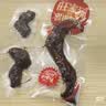旺家福【杨紫同款】老卤鸭肫 香辣味280g熟食真空鸭胗卤味追剧解馋零食 实拍图