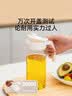 京东京造 油壶 高硼硅玻璃油罐调料酱油瓶不挂油厨房食品接触级 700ml 实拍图