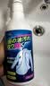 小林康夫去油污渍神器衣服去油王500ml 衣领净领洁净衣物强力去油渍清洁剂 实拍图