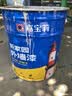 嘉宝莉新家园外墙漆乳胶漆防水防晒涂料白色防水涂料200㎡底面套装 实拍图