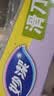 妙洁滑刀保鲜膜大号*120米 冰箱微波炉家用食品级带切割盒不含塑化剂 实拍图