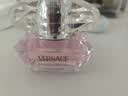 范思哲（VERSACE）粉耀晶钻香水香氛套装(香水/沐浴露/身体乳各50ml）中秋节礼物 实拍图