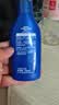 妮维雅（NIVEA）清透全身防晒霜隔离润肤露75mlSPF30 PA+++防水防汗生日礼物 实拍图