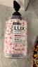 力士（LUX）(LUX)香氛抑菌洗手液组合 小苍兰400g+樱花400g+马鞭草400g  实拍图