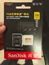 Sandisk闪迪256GB TF(MicroSD)内存卡4K极速金卡A2 V30 U3兼容大疆Pocket3/4P/Action 6运动相机/无人机存储卡 实拍图