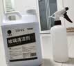 知微美玻璃清洁剂2.5L家用擦窗汽车玻璃水强力去污除水垢浴室玻璃清洗剂 实拍图