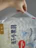 好奇（Huggies）金装小黑洞纸尿裤NB80片(5kg以下)尿不湿【速干不易红】 实拍图