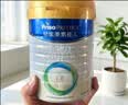 美素佳儿（Friso）皇家幼儿配方奶粉 3段（1-3岁幼儿适用）乳铁蛋白 (新国标) 皇家3段 800g 6罐 【新国标】 实拍图
