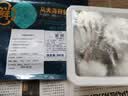 【冷冻】至鲜 吕四黄海冻梭子蟹大蟹块380g约5-8块 净重海鲜海螃蟹 液氮速冻免处理 实拍图